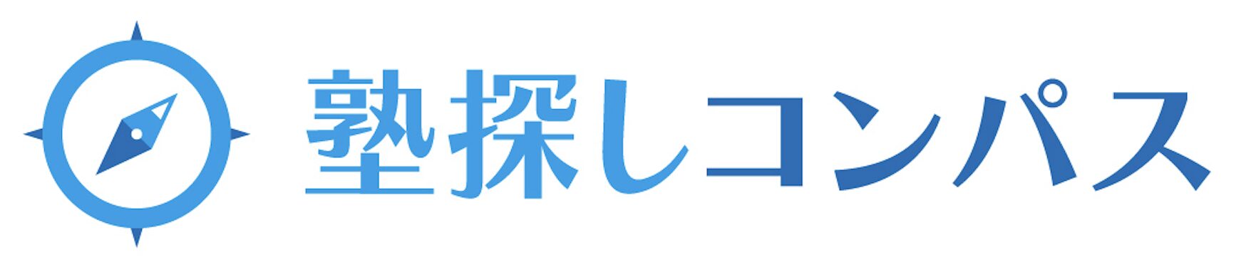 塾探しコンパス